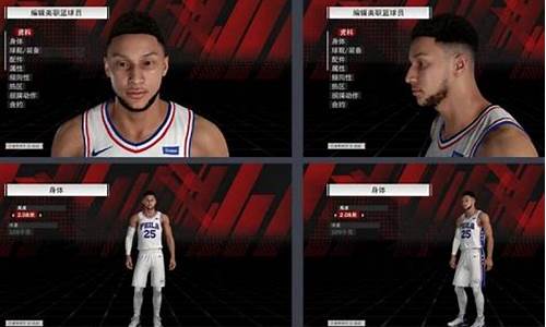 2k20生涯模式离线能玩吗_nba2k22生涯模式离线