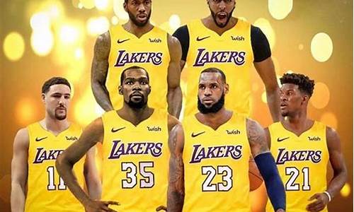 nba湖人最新消息_nba湖人最新消息新闻