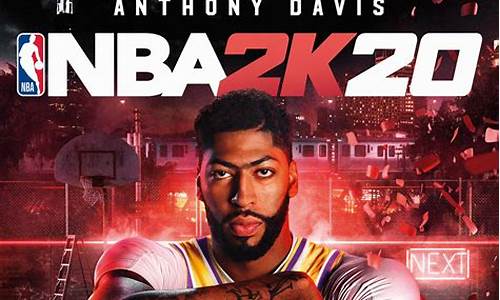 nba2k20如何传空中接力,nba2k20怎么让队友传空接