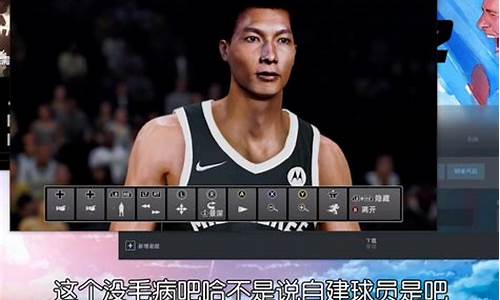 nba2k22生涯存档位置,2k21生涯存档位置