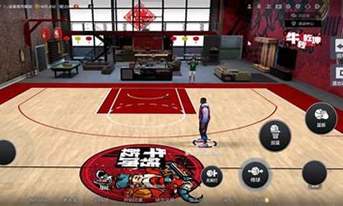 nba2konline2租号在哪租_nba2kol2哪里可以租号玩