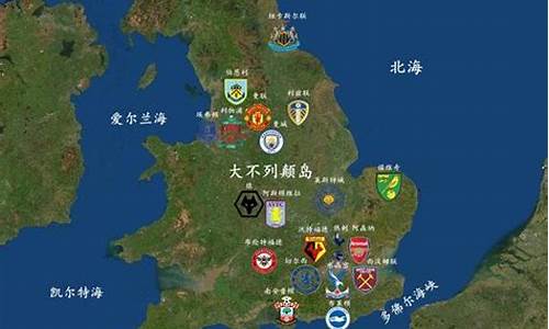 英格兰和德国队哪个强,英格兰跟德国哪个联赛厉害