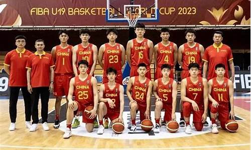 2003年篮球u19冠军_2003年篮球运动员