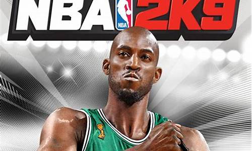 nba2k9键盘按键_2k9按键nba