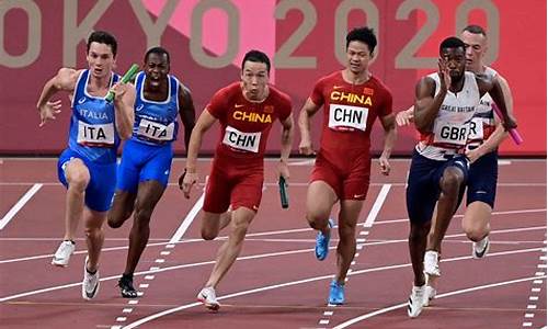 奥运会4x100米接力_4乘200米接力奥运会