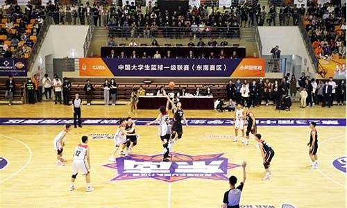 17东南澳洲篮球联赛,澳洲国家篮球联赛nbl