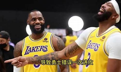 nba勇士vs开拓者季后赛第三场2018回放-nba季后赛勇士vs开拓者G3